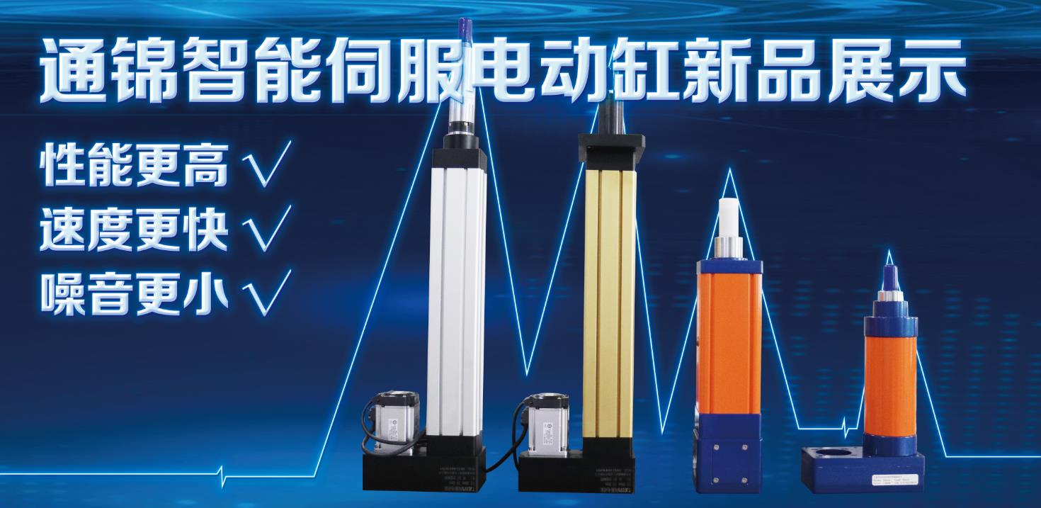 【展會專欄】2019中國工博會機器人展，我們蓄勢待發(fā)！