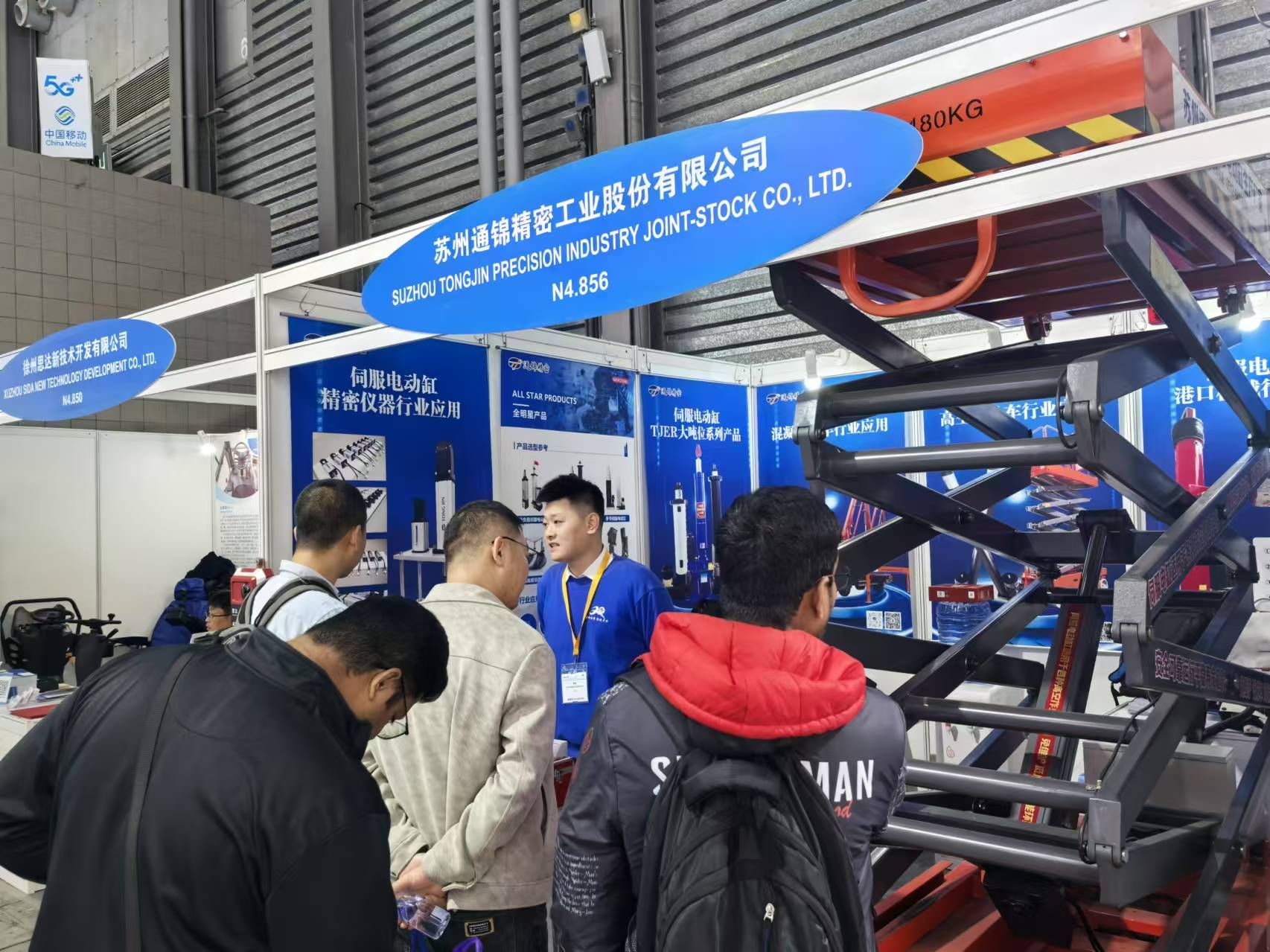 展會報道 |【bauma CHINA 2024】通錦精密“重”磅登場！