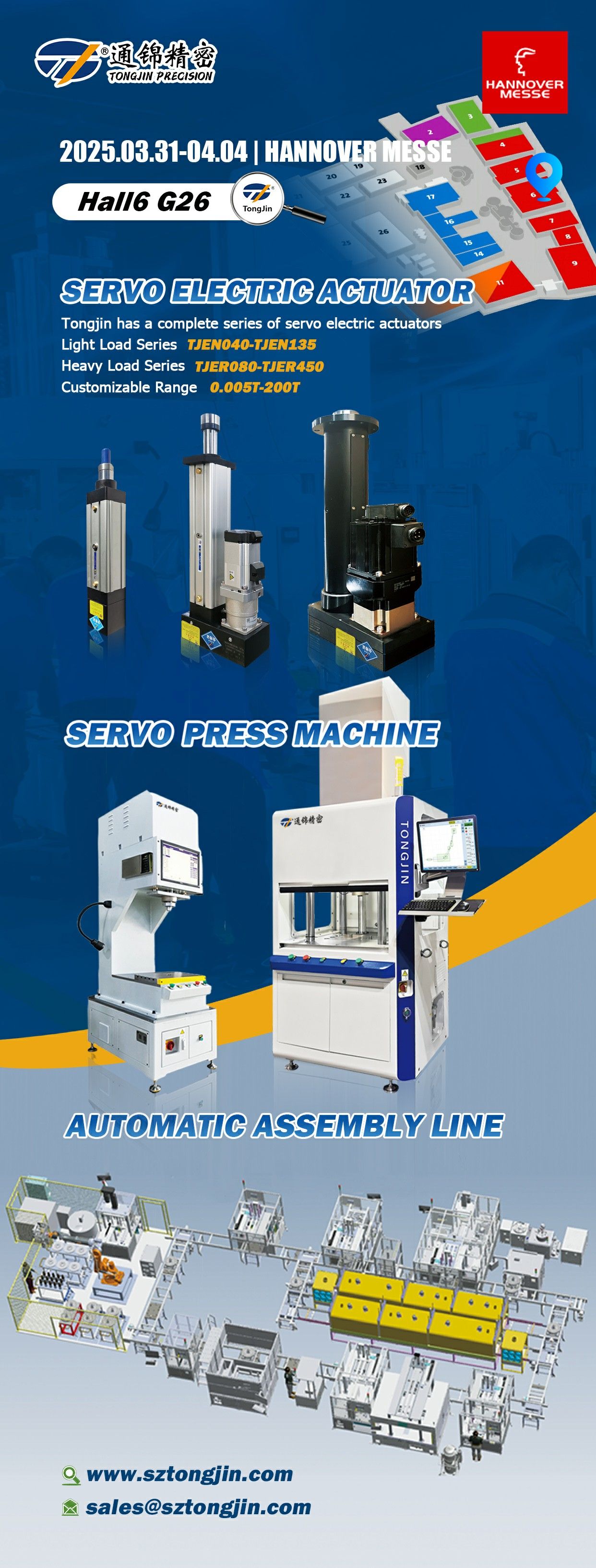 通錦參加2025德國漢諾威工業(yè)博覽會 通錦參加2025德國漢諾威工業(yè)博覽會