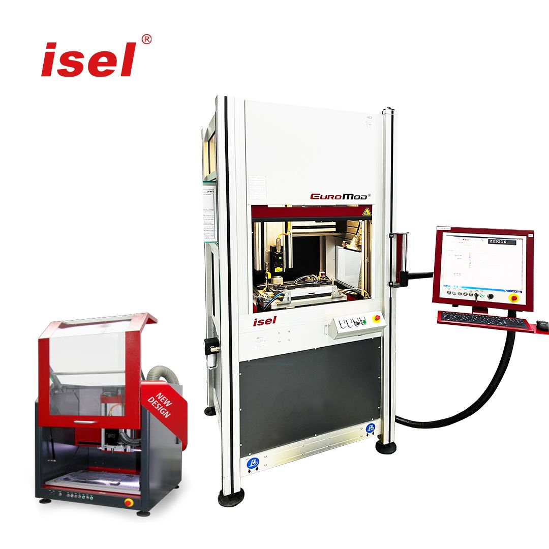 德國isel數控機床