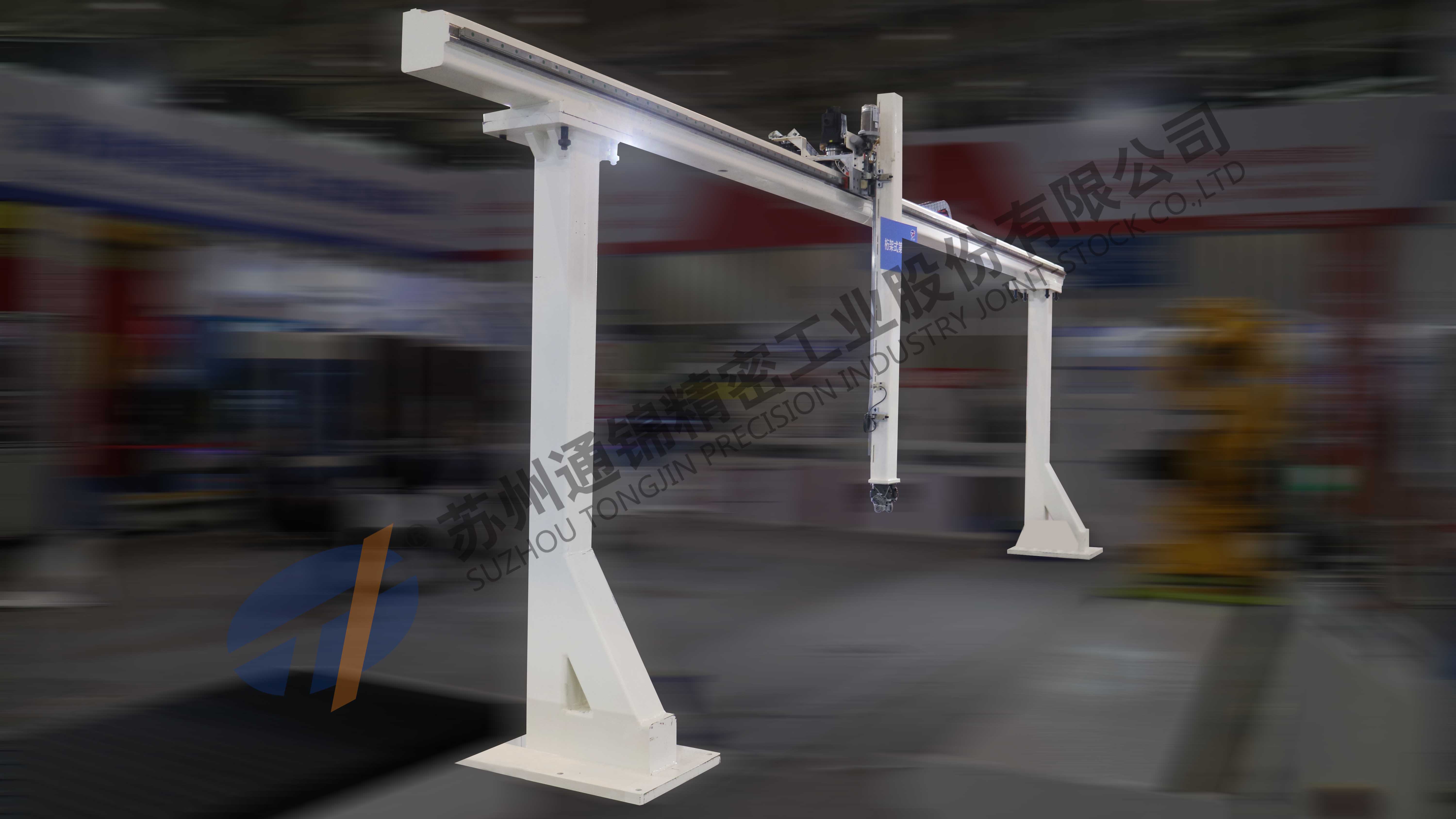 重型桁架機械手