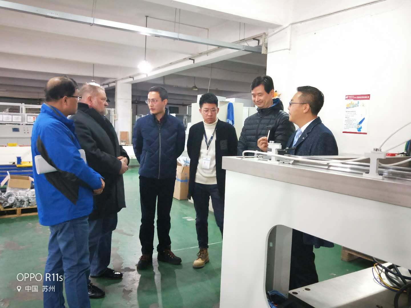 美國蓋茨集團運營副總裁Chris Cooney亞太地區(qū)負責人溫總等領(lǐng)導一行來通錦考察